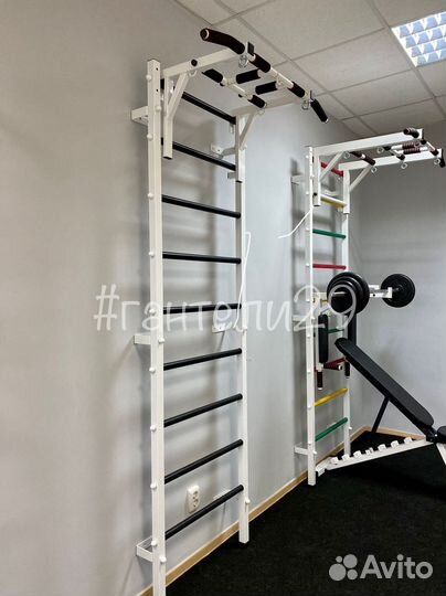 Шведские стенки