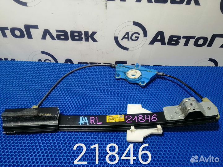 Стеклоподъемник Audi A4