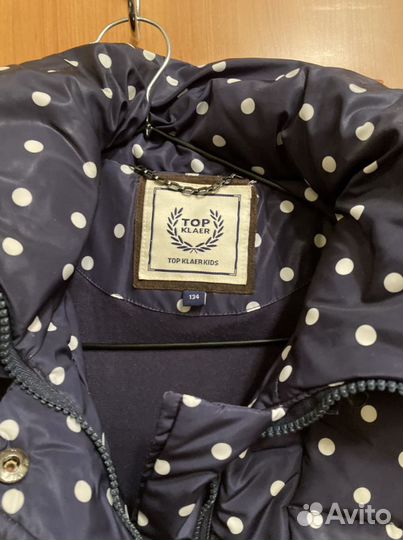 Пуховик для девочки 134