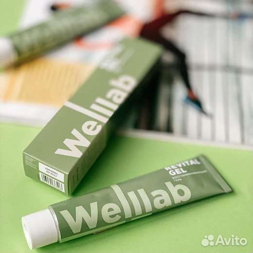 Гель восстанавливающий Revital Gel Wellab