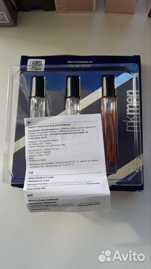 Mary kay набор туалетных вод