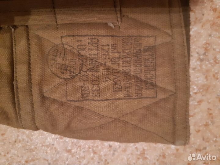 Ватные штаны СССР