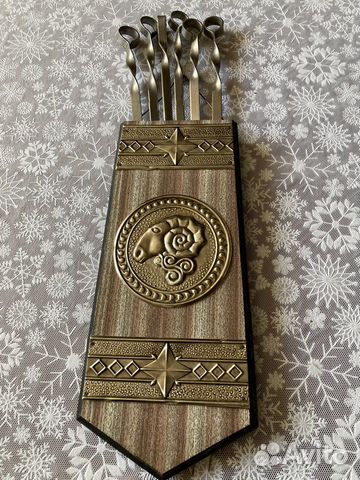 Набор шампуров