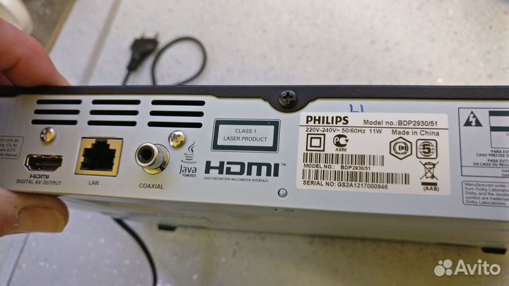 Проигрыватель philips bdp 2930/51
