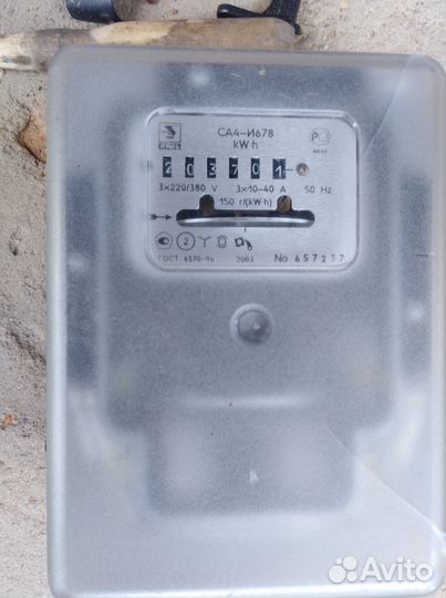 Электро счетчик