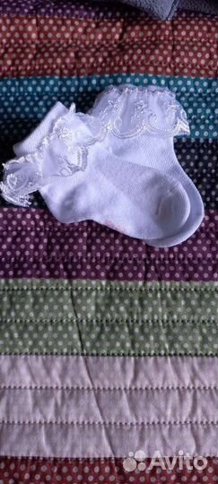 Комплект на выписку