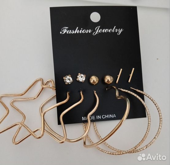 Серьги набор