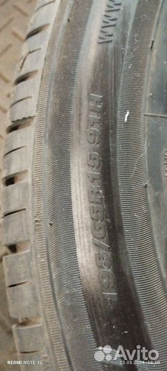 Banoze X-Pacer 195/65 R15