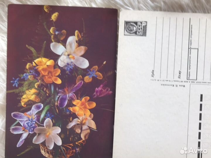 Открытки СССР