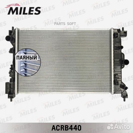 Miles acrb440 Радиатор chevrolet aveo 1.6 M/T 11