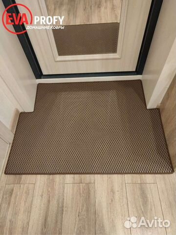 Домашний придверный Ева коврик ячеистый