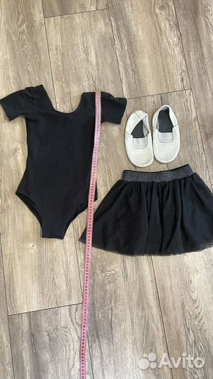 Купальник гимнастический 122-134