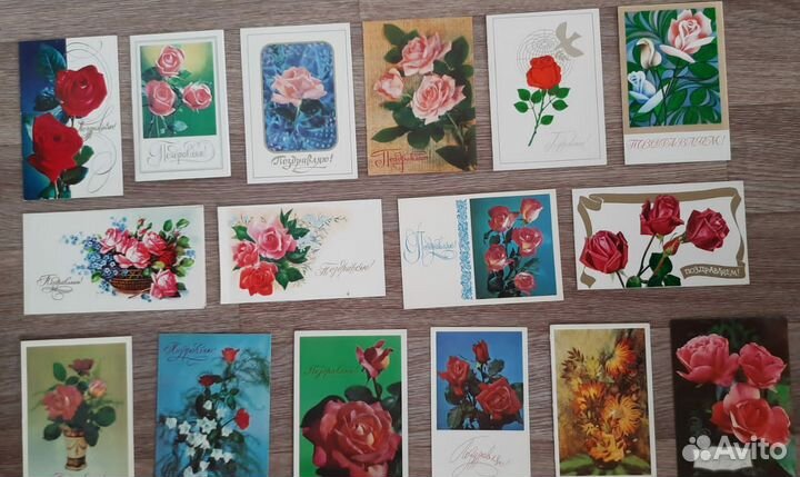 Новые открытки СССР С праздником