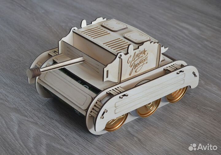 Танк под пиво