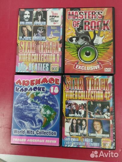 Dvd сборник рока