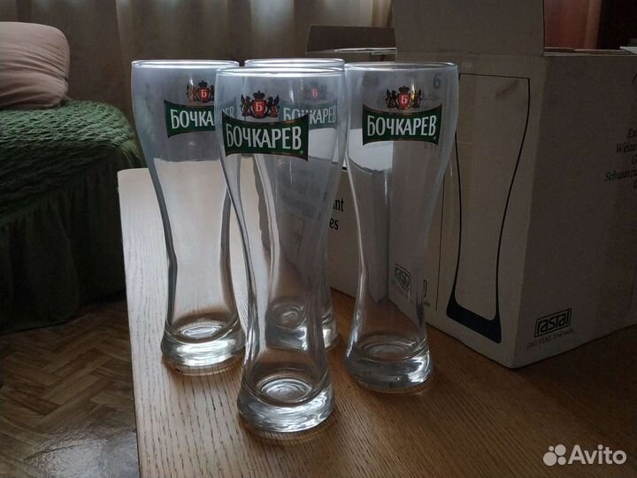 Пивные стаканы