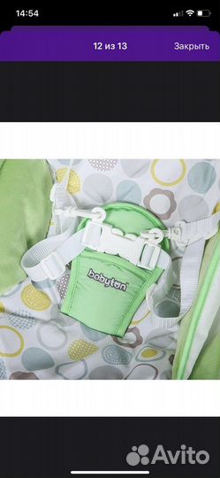 Детские электронные качели-шезлонг 2 в 1babyton