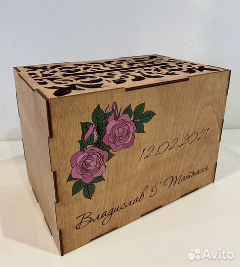 Казна/семейный банк