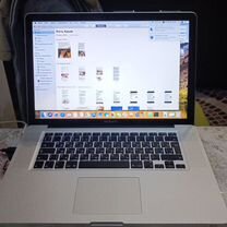 Apple MacBook Pro