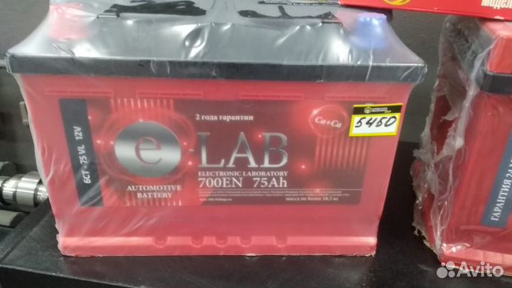 Аккумулятор для любой техники