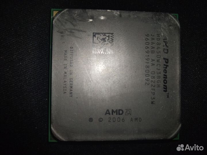 Процессор amd phenom x3 8450