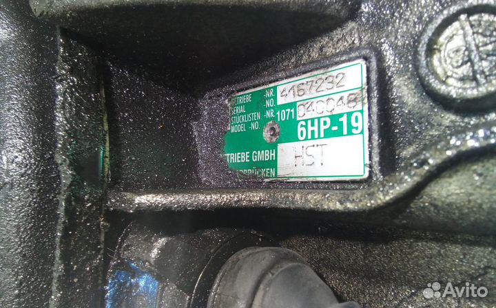 АКПП Audi A6 (C6) 2004-2010