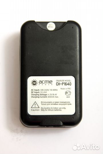 Зарядное устройство Canon LP-E6