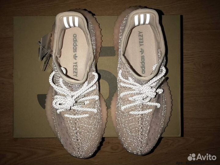 Adidas Yeezy Boost 350 V2 Synth Reflective