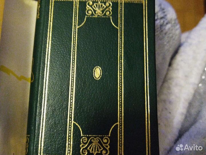 Мини книга в хорошем состоянии