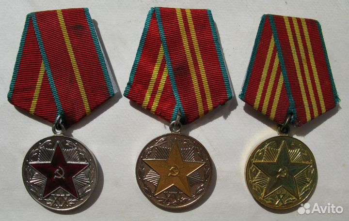Ведомственные медали за выслугу лет в кгб СССР