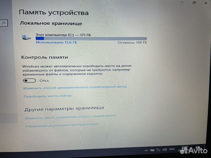 Acer aspire v3 731 g