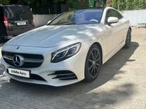 Mercedes-Benz S-класс 3.0 AT, 2018, 53 650 �км