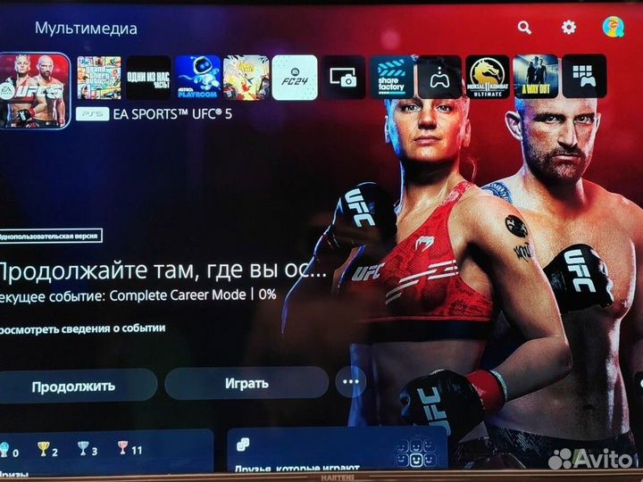 Sony playstation 5 +2 джостика + игры + зарядная