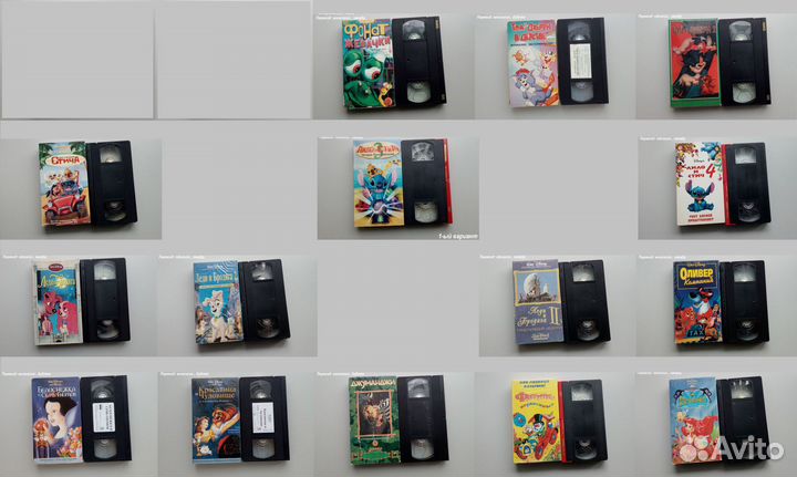 Мультфильмы/Анимация/3D/VHS/Видеокассеты
