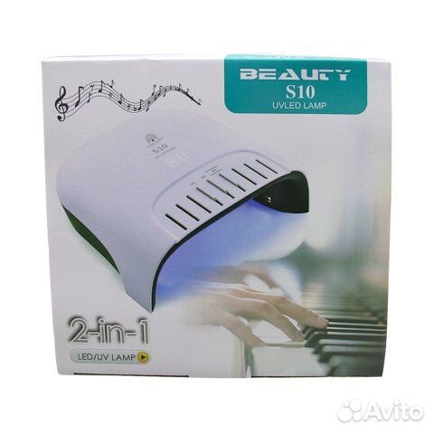 Лампа для маникюра Led/Uv Sun 48W Global Fashion S