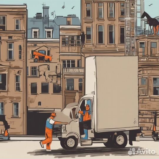 Услуги грузчиков, разнорабочих, вывоз мусора