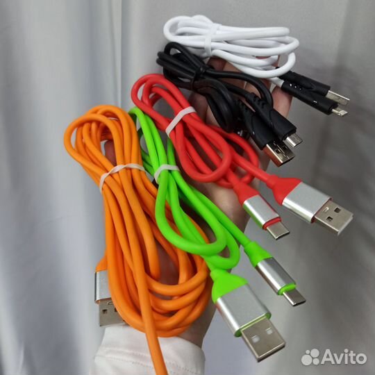 Шнуры кабели зарядки оптом