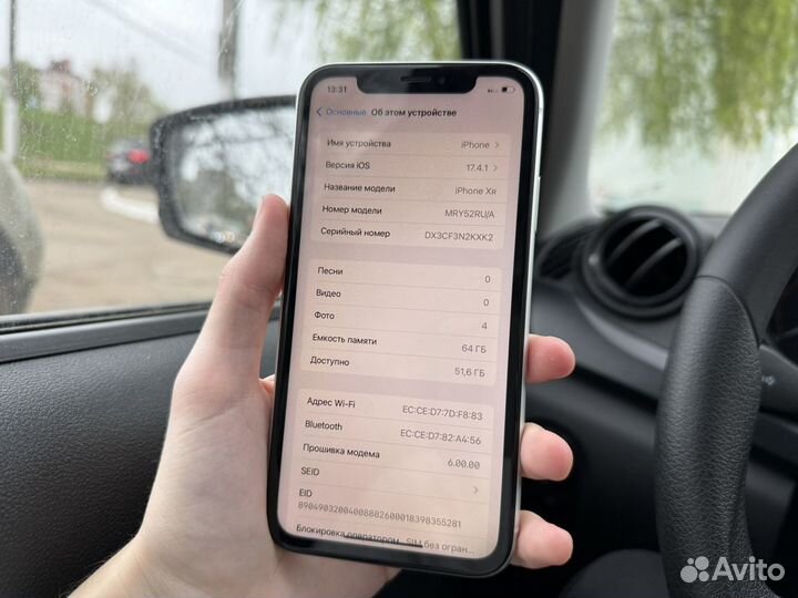 iPhone Xr, 64 ГБ