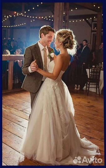 Свадебный танец