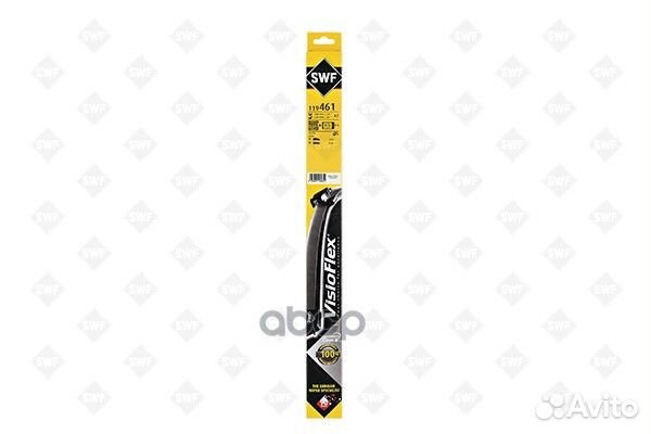 Комплект Щеток стеклоочистителя visioflex беск