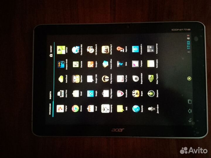 Планшет на разбор