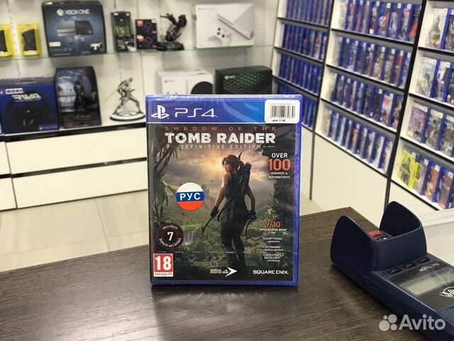 Shadow of the Tomb Raider Definitive Edition(PS4)