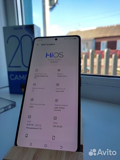 TECNO Camon 20 Pro, 8/256 ГБ