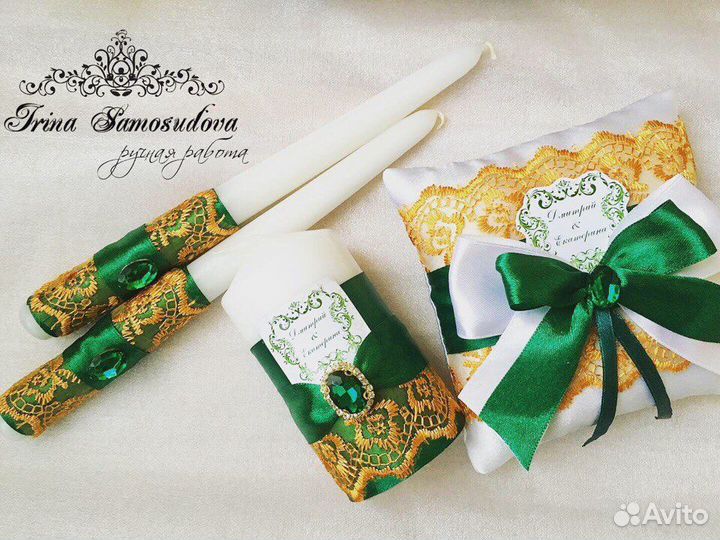 Свадебные аксессуары, набор