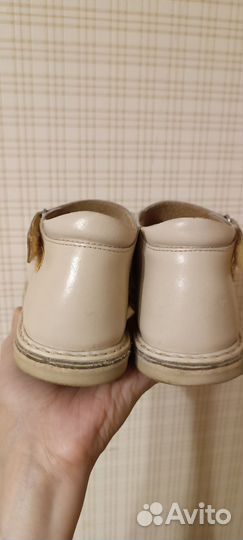 Сандалии Неман 180