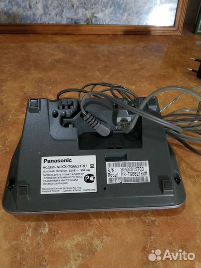 Радиотелефон panasonic KX-TG6812RU