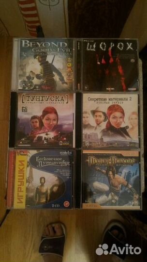 Продам старенькие компьютерные игры