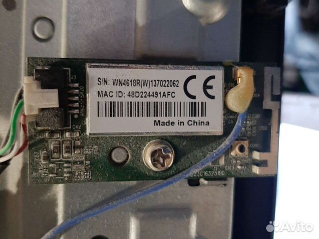 WN4618R(W) 137022062