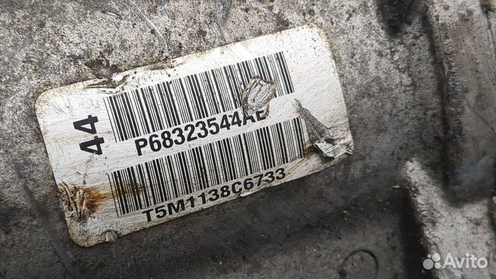 Рейка рулевая без г/у Dodge Charger 2014, 2018