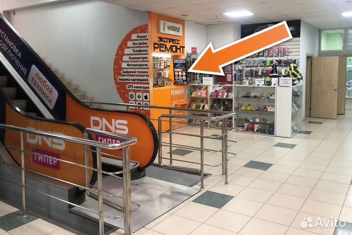 Ремонт компьютеров (выезд)